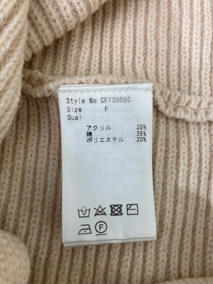 Cheri mi/シェリーミー/ニット/セーター/トップス/ベージュ/F