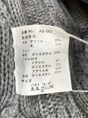 その他アウター/ジャケット/アウター/グレー/M