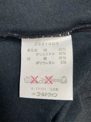 Champion/チャンピオン/Tシャツ/カットソー/トップス/ブラック/L