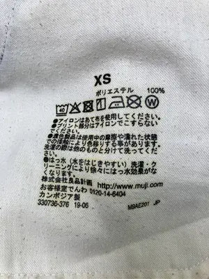 スラックス/パンツ/グリーン/XS