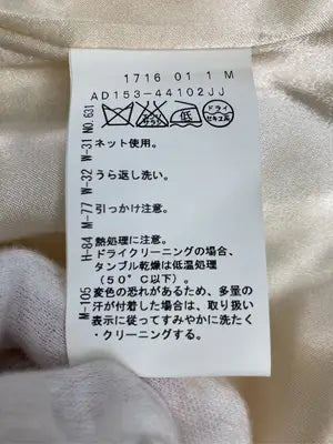 UNTITLED/アンタイトル/セットアップ/ジャケット/アウター/ベージュ/1