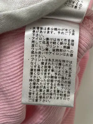 PIKO/ピコ/Tシャツ/カットソー/トップス/ピンク/F