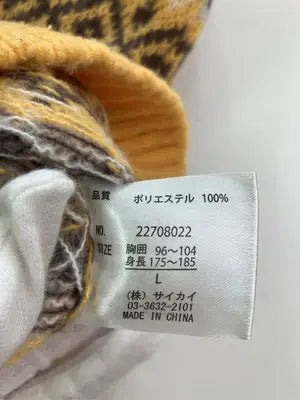 Cathy's closet/キャシーズクローゼット/ニット/セーター/トップス/イエロー/L