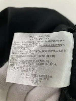 その他パンツ/パンツ/ブラック/L