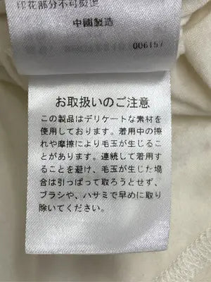 SNIDEL HOME/Tシャツ/カットソー/トップス/アイボリー/ONE SIZE