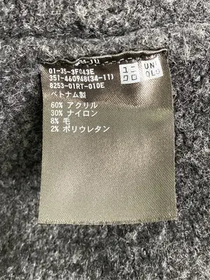 UNIQLO/ユニクロ/ニット/セーター/トップス/グレー/M