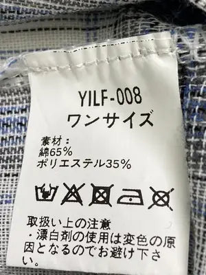 シャツワンピース/ワンピース/ドレス/ホワイト/ワンサイズ