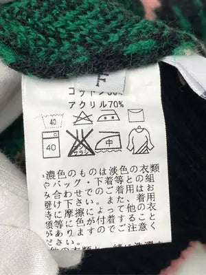 Vipoa/ヴィポア/ニット/セーター/トップス/ピンク/F