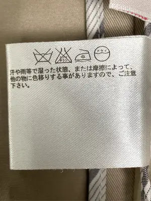 UNIQLO/ユニクロ/ステンカラーコート/ジャケット/アウター/ベージュ/M