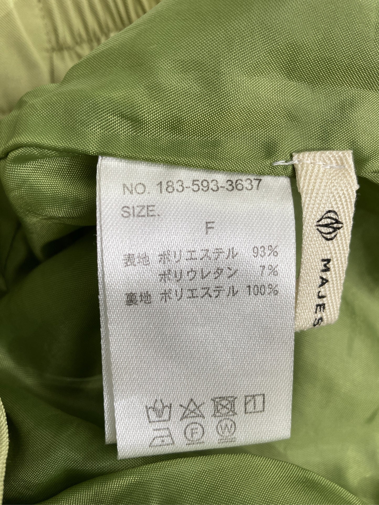 MAJESTIC LEGON/マジェスティックレゴン/スラックス/パンツ/ライトグリーン/F