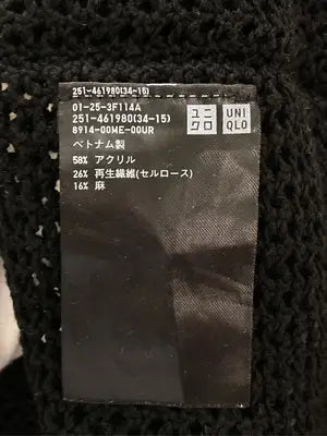 UNIQLO/ユニクロ/ニット/セーター/トップス/ブラック/M