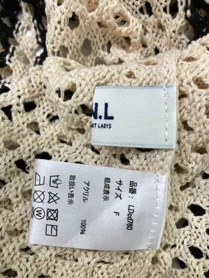 MN.L/エムエヌエル/シャツ/ブラウス/トップス/ベージュ/F