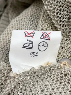 HAND KNIT/ハンドニット/ニット/セーター/トップス/ベージュ/L