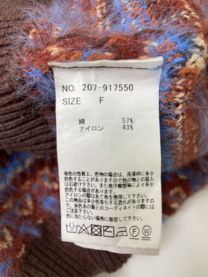 ニット/セーター/トップス/ブラウン/F