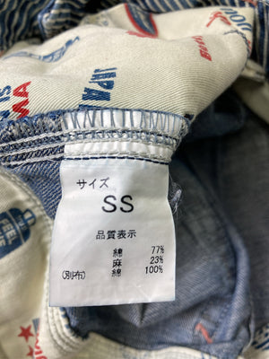 Betty Smith/ベティスミス/デニムパンツ/パンツ/ブルー/SS