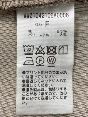SLOPPY/スロッピー/Tシャツ/カットソー/トップス/カーキ/F