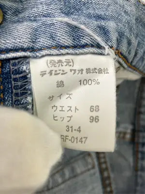 Pre de France/デニムパンツ/パンツ/ブルー/ウエスト 68