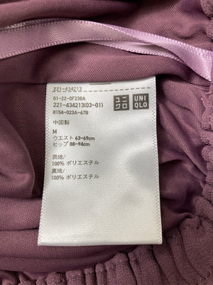 UNIQLO/ユニクロ/その他パンツ/パンツ/ピンク/M
