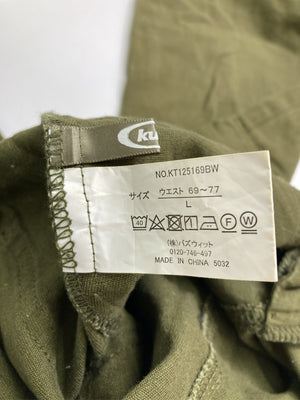 kutir/クティール/カーゴパンツ/パンツ/グリーン/L