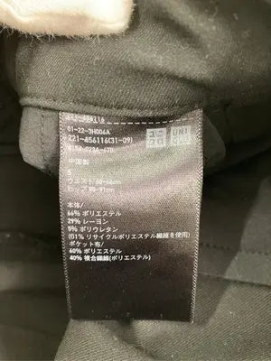 UNIQLO/ユニクロ/スラックス/パンツ/ブラック/S