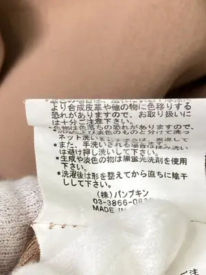 pumpkin port/パンプキンポート/シャツワンピース/ワンピース/ドレス/ブラウン/M