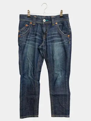UNIQLO/ユニクロ/デニムパンツ/パンツ/ネイビー/23inch (58.5cm)