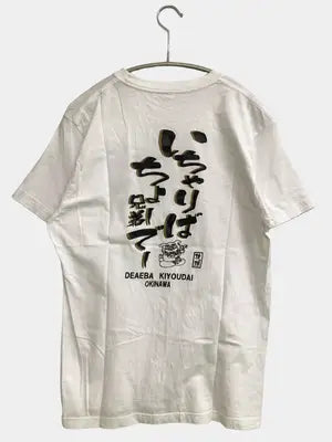 WIN&WIN/Tシャツ/カットソー/トップス/ホワイト/S