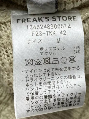 FREAK'S STORE/フリークスストア/セットアップ/ジャケット/アウター/ベージュ/M