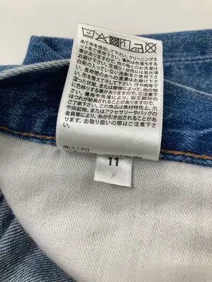 UNIQLO/ユニクロ/デニムパンツ/パンツ/ブルー/11