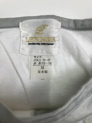 Le Fumoir/Tシャツ/カットソー/トップス/グレー/M