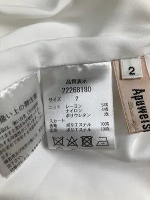 Apuweiser-riche/アプワイザーリッシェ/ワンピース/ワンピース/ドレス/ブラック/2