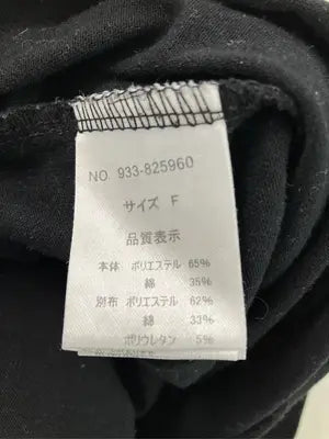 Ray Cassin/レイカズン/Tシャツ/カットソー/トップス/ブラック/F