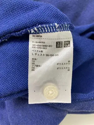 UNIQLO/ユニクロ/ポロシャツ/トップス/ブルー/L