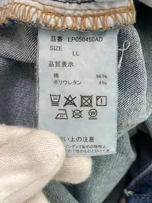 LEPSIM/レプシィム/デニムパンツ/パンツ/ブルー/LL