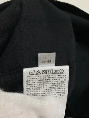 UNIQLO U/ユニクロユー/シャツ/ブラウス/トップス/ブラック/XL