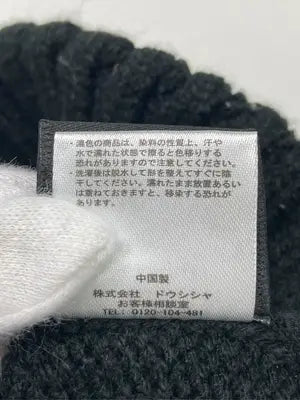 EVERLAST/エバーラスト/ニットキャップ/ビーニー/帽子/ブラック