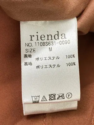 rienda/リエンダ/ロングスカート/スカート/ブラウン/M