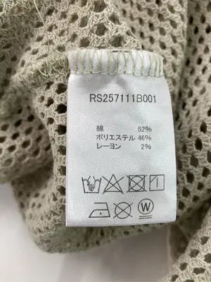 ベスト/トップス/ベージュ