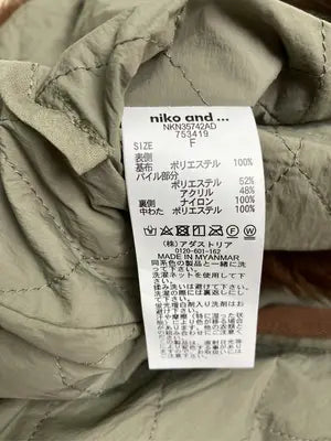 niko and .../ニコアンド/ベスト/トップス/ブラウン/F