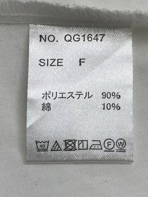 As know as plus/アズノゥアズプラス/シャツ/ブラウス/トップス/ホワイト/F