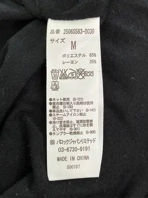 AZUL by MOUSSY/アズールバイマウジー/ワンピース/ワンピース/ドレス/ブラック/M