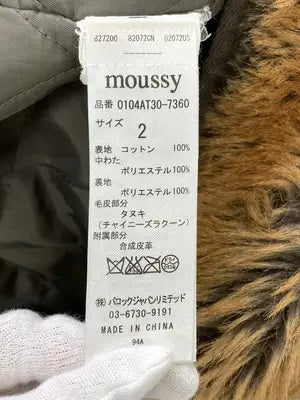 MOUSSY/マウジー/ミリタリージャケット/ジャケット/アウター/カーキ/2
