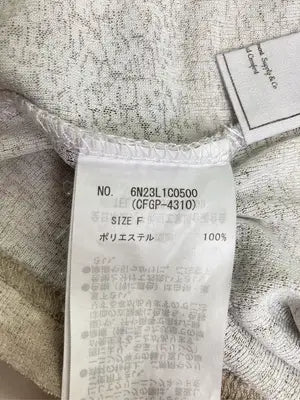 YE Li BARE/イエリベア/Tシャツ/カットソー/トップス/ベージュ/F