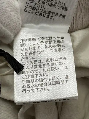 Utao/その他パンツ/パンツ/ベージュ/M