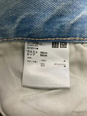 UNIQLO/ユニクロ/デニムスカート/スカート/スカイブルー/ウエスト58cm　ヒップ85cm