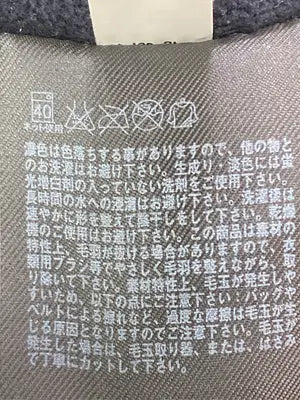 UNIQLO/ユニクロ/ピーコート/ジャケット/アウター/ブラック/XL