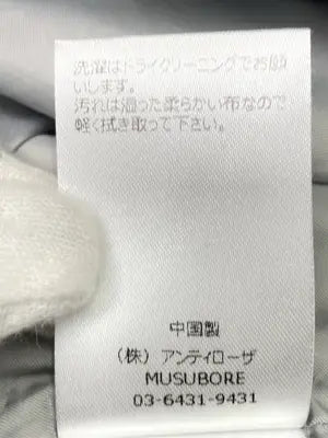 MUSUBORE/ムスボレ/その他パンツ/パンツ/シルバー/1