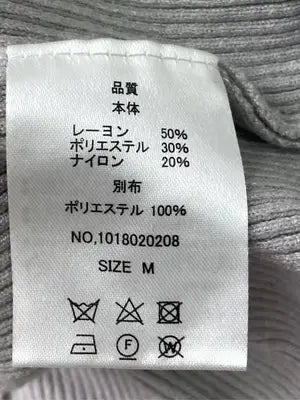 MAJESTIC LEGON/マジェスティックレゴン/ニット/セーター/トップス/グレー/M