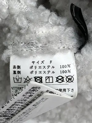PAYC LOSET/ムートンコート/ジャケット/アウター/ブラウン/F
