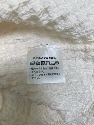 Tシャツ/カットソー/トップス/アイボリー